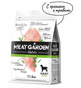 MeatGarde Grain Free, Adult medium, корм д/собак (кролик/травы)